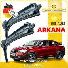 Дворники Renault Arkana Рено Аркана 2018 2019 2020 2021 2022 Щетки стеклоочистителя бескаркасные автомобильные 600мм-450мм к-т 2шт. Sufix