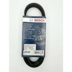 Ремень генератора Bosch для Гранты без кондиционера, 6РК820