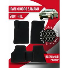 Коврики Ева Iran Khodro Samad (2001-н. в.) Kovrix