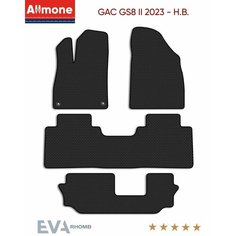 Коврики в салон ЭВА Allmone для GAC GS8 2 (suv) 2023 - Н. В. задний цельный, черные, 4шт. / Гак