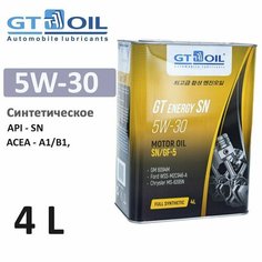 Масло моторное синтетическое GT Energy 5W30 API SN ACEA A1/B1 ILSAC GF-5 4л GT OIL 8809059407257