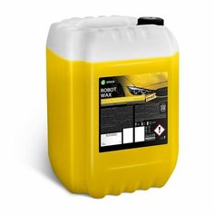Воск для роботов моек Robot Wax 20 кг GRASS 110532
