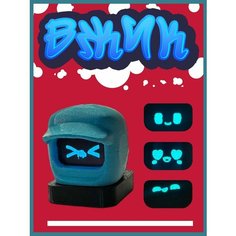 Робот в автомобиль Вжик, Dasai Mochi аналог ( мятный ) Нет бренда