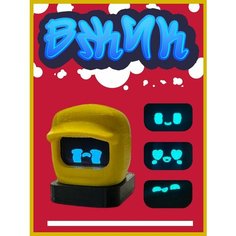 Робот в автомобиль Вжик, Dasai Mochi аналог ( желтый ) Нет бренда