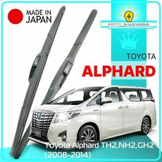 Дворники Toyota Alphard Тойота Альфард TH2, NH2, GH2 2008 2009 2010 2011 2012 2013 2014 Щетки стеклоочистителя гибридные /япония/ Крючок 9x3 700-350 Lyn Xauto