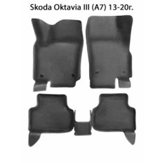Автомобильные коврики ЭВА с Бортами для Skoda Octavia III (A7) 13-20г. ЕВА соты от SUPERVIP для Шкода Октавиа А7 (13-20г). Серый цвет.