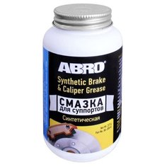 Смазка для суппортов синтетическая Abro