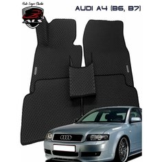 Автомобильные коврики AUDI A4 B7 EVA PRIME, коврики Ауди А4 b7 черные с черным кантом Auto Loyce Studio