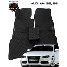 Автомобильные коврики AUDI A4 B8 EVA PRIME, коврики Ауди А4 Б8 черные с черным кантом Auto Loyce Studio