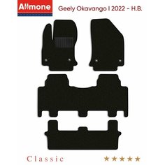 Коврики в салон текстильные Allmone "Классик" для Geely Okavango 1 (VX11) 2022 - Н. В. задний цельный, черные, 4шт. / Джили Окаванго 1