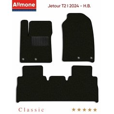 Коврики в салон текстильные Allmone "Классик" для Jetour T2 1 (Voyage) 2024 - Н. В. задний цельный, черные, 3шт. / Джетур Т2 1