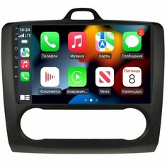 Магнитола CRS-300 Форд Фокус 2 с климатом (черная рамка) Ford Focus 2 - Android 13 - CarPlay - IPS - DSP 36 полос - Кулер