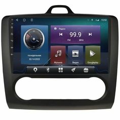 Магнитола CRS-300 Форд Фокус 2 с климатом (черная рамка) Ford Focus 2 - Android 13 - Процессор 8 ядер - Память 6+128Gb - Carplay - DSP 36 полос - 4G(Sim)