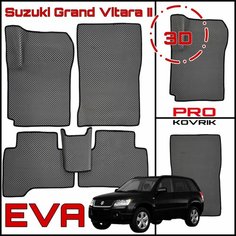 EVA(ЕВА) ЭВА коврики для Сузуки Гранд Витара 2/Suzuki Grand Vitara II 2005-2016г. PRO Kovrik