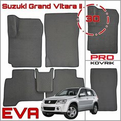 EVA(ЕВА) ЭВА коврики для Сузуки Гранд Витара 2/Suzuki Grand Vitara II 2005-2016г. PRO Kovrik