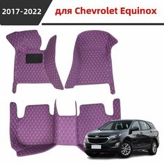 Автомобильные 3D-коврики, используемые в Chevrolet Equinox 2017-2022, представляют собой водонепроницаемый и износостойкий кожаный материал для защиты салона автомобиля. Нет бренда