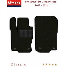 Коврики в салон текстильные Allmone "Классик" для Mercedes-Benz GLS-Class 1 (X166) 2015 - 2019, черные, 2шт. / Мерседес