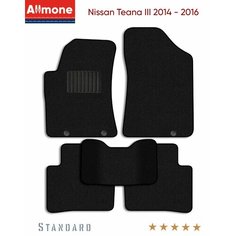 Ворсовые автомобильные коврики в салон "Стандарт" для Nissan Teana 3 (J33) 2014 - 2016, черные, 5шт. / Ниссан Теан / Тиана 3 Allmone