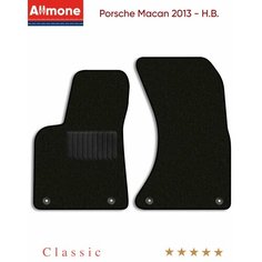 Коврики в салон текстильные Allmone "Классик" для Porsche Macan (95B) 2013 - Н. В, черные, 2шт. / Порше Макан