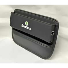 Органайзер в машину между сидений Skoda/Шкода Нет бренда