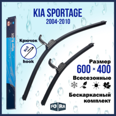 Щетки Kia Sportage 600мм на 400мм (комплект) Fora