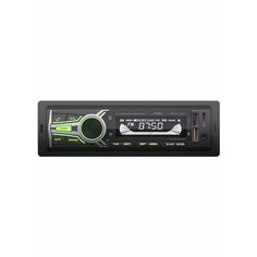 Автомагнитола FIREBALL-101BT, USB, SD, MMC, зелёная подсветка