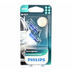 Лампа 12V W5W PHILIPS X-TREME VISION PRO+150% бесцокольная блистер 2шт комплект