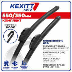 550 350мм Бескаркасные щетки стеклоочистителя KEXITT дворники на Chevrolet Spark; Шевроле Спарк; Lancia Musa; Лансиа Муса; Toyota Echo; Тойота Эхо