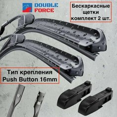 Бескаркасные щетки комплект Skoda Octavia III (A7) 2013-2020 (600-450 мм. Push Button16mm) Double Force