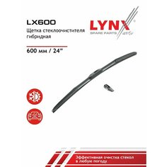 LX600 Щетка стеклоочистителя гибридная Hybrid LYNXauto 60см (600мм) 24" / дворник для автомобиля / крепление крючок