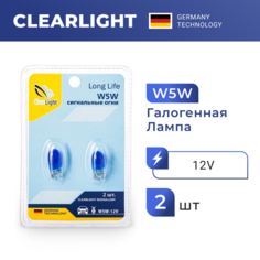 Галогенные лампочки Clearlight W5W T10 BlueVision 2шт