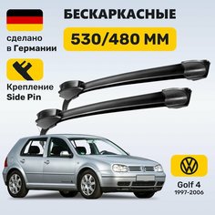 Дворники Гольф 4, щетки Volkswagen Golf 4 (1997-2006) Zekkert