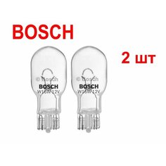 BOSCH W16W 2шт Лампа автомобильная накаливания комплект W2.1x9.5d 12V