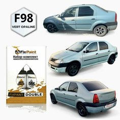 Подкраска RENAULT LOGAN, код F98, VERT OPALINE, набор FixPaint Double, краска и лак для подкраски сколов и царапин