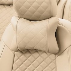 Подушки под шею из алькантары ромб (комплект 2 шт) Бежевый Автопилот