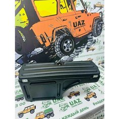 Инструментальный ящик (правый) УАЗ Пикап, Volkswagen, Toyota . UAZ Tuning Group