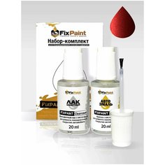 Подкраска DODGE, код PRR, HIGH OCTANE RED PEARL, набор FixPaint Double, краска и лак для ремонта сколов и царапин