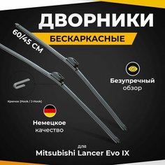 Бескаркасные щетки стеклоочистителя для Mitsubishi Lancer Evo IX 01.05-10.08 Дворники для Митсубиши IX Va24 Ru