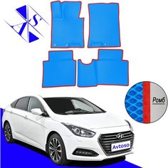 Автомобильные коврики EVA/ЕВА/ЭВА для Hyundai I40 / Хендай Ай40 / Хендай И40 2011-2019 василек красный Avtoso