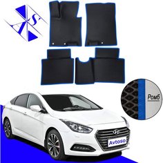 Автомобильные коврики EVA/ЕВА/ЭВА для Hyundai I40 / Хендай Ай40 / Хендай И40 2011-2019 черный синий Avtoso