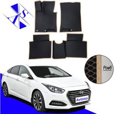 Автомобильные коврики EVA/ЕВА/ЭВА для Hyundai I40 / Хендай Ай40 / Хендай И40 2011-2019 черный бежевый Avtoso