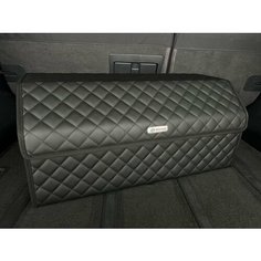 Органайзер в багажник Nissan / Ниссан / Кофр 70х30х30, сумка, саквояж, ящик, черный с черной отстрочкой Andycar.Ru