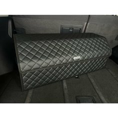 Органайзер в багажник Mercedes-Benz AMG / Мерседес АМГ / Кофр 80х30х30, сумка, саквояж, ящик, черный с черной отстрочкой Andycar.Ru