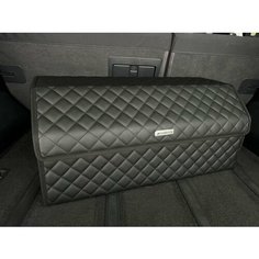 Органайзер в багажник Mercedes-Benz AMG / Мерседес АМГ / Кофр 70х30х30, сумка, саквояж, ящик, черный с черной отстрочкой Andycar.Ru