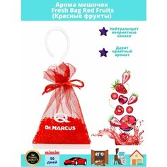 Ароматизатор в машину мешочек с шариками Fresh Bag Dr.Marcus, подвесной в авто, нейтрализатор запахов в шкаф