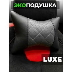 Аксессуары для автомобиля Подушка в авто Autodrive 78