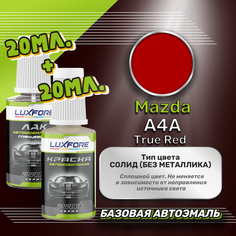 Luxfore подкраска для царапин и сколов Mazda A4A True Red 20 мл + лак 20 мл комплект