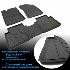 Коврики в салон для Haval Jolion 3D (2021) (полный привод) (NPL) полиуретан Sei Ntex