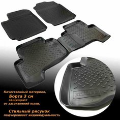 Коврики в салон для Suzuki Grand Vitara (5 дверей) (2005) (NPL) полиуретан Sei Ntex