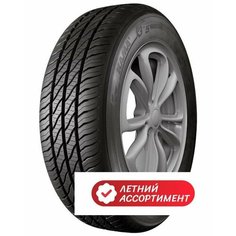 Кама 175/65 r14 Kama 365 86H